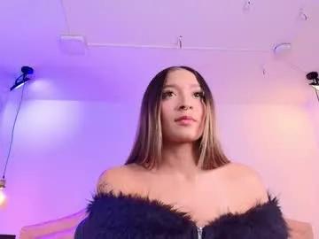 Freechat victoria_adams14 on Chaturbate