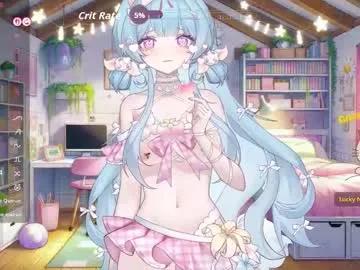 vix_rose — GOAL: Do you want to be my senpai? Fav tip 33/66/99/111 control lush 2 min last tiper [222 tokens remaining] #hentai #cosplay #Joi #fuckmachine #anime #hentai #cosplay #Joi #fuckmachine #anime