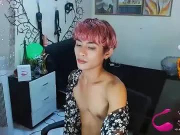 Freechat wildesttwinky on Chaturbate