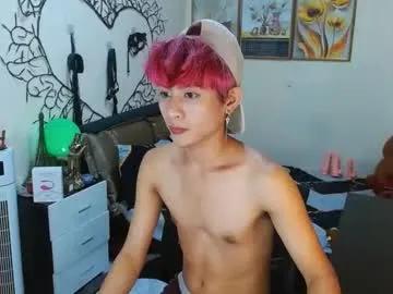 Freechat wildesttwinky on Chaturbate