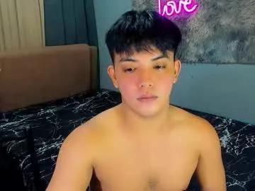 yourasian_bradley — CUM GOAL!!!!  #femboy #bigcock #asian #cute #smoke [220 tokens remaining]