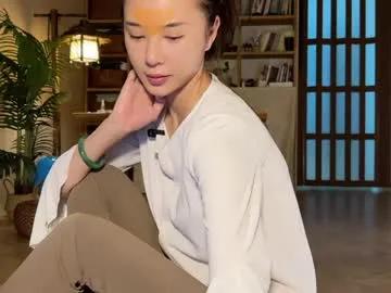 Chaturbate yuanlili is Freechat yuanlili — Goal: Begin a happy day #dance #dirtytalk #asian #party #kinky - Next Goal: Teasing dance