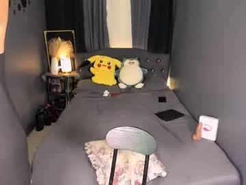 Freechat yuriefoster on Chaturbate