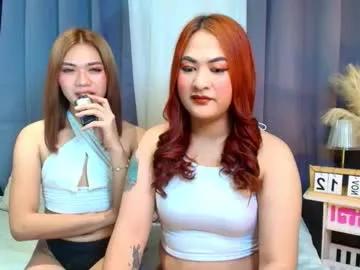 zeinabharakeh — 1333 we do sucking and fucking here #cum #asian #bigcock #mistress #young #gangbang #transfem #cumshoot  [1333 tokens remaining]