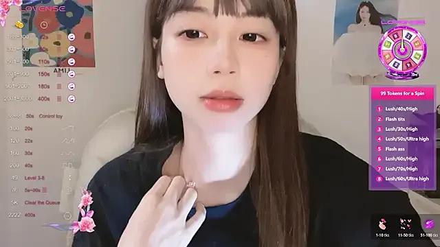 Freechat -Hottie on StripChat