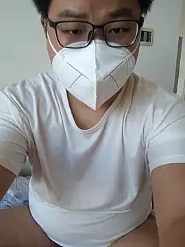 Freechat _KaiXin_ on StripChat