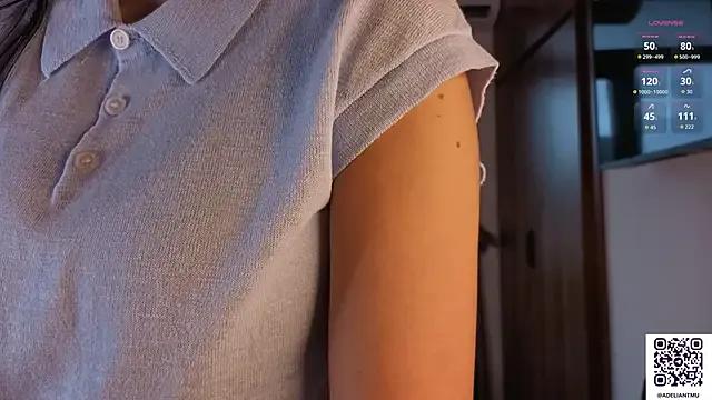 Freechat adeliantmu on StripChat