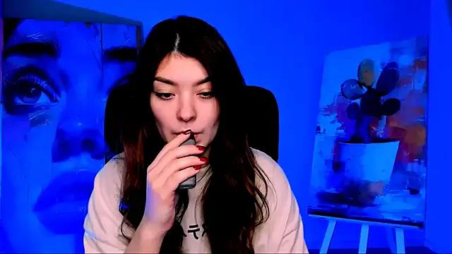 StripChat AnaSteisher is Freechat AnaSteisher — Useful gifts