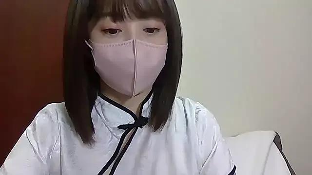 StripChat aoi2011 is Freechat aoi2011 — Freechat on StripChat