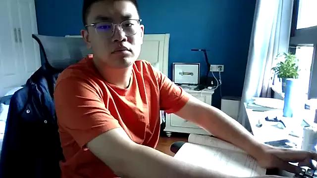 Freechat big-pig on StripChat