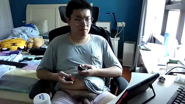 Freechat big-pig on StripChat