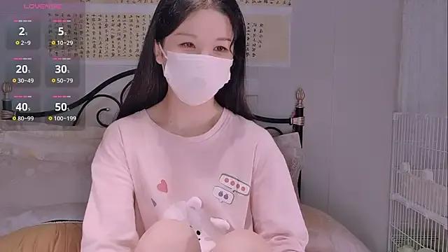 Freechat BingLin- on StripChat