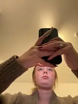 StripChat CherryEmmy is Freechat CherryEmmy — Spank Ass 10 Times Hard