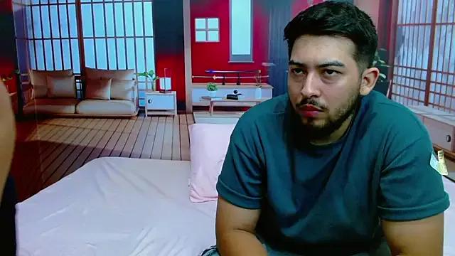 Freechat EmilyyCarterr on StripChat