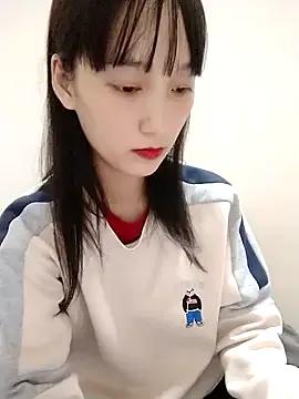 StripChat fantar2k66 is Freechat fantar2k66 — Nice to meet you