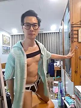 StripChat horny_slavedog is Freechat horny_slavedog — 9 inches cock inside my asshole 10min