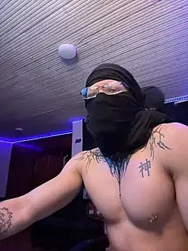 StripChat kenshintr is Freechat kenshintr — anal plug you choose the model