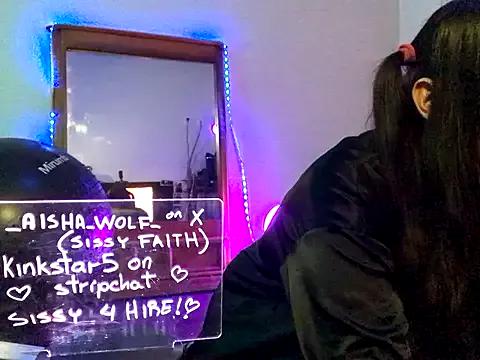 StripChat kinkstar5 is Freechat kinkstar5 — 5 min of free use in public chat