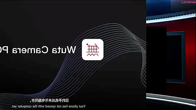 Freechat LuckyCute-Tutu on StripChat