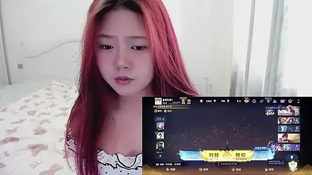 Freechat mimi9420 on StripChat