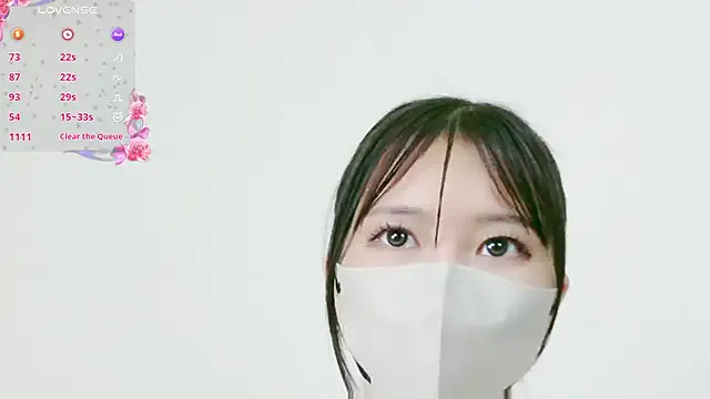 MISOSIRURICE