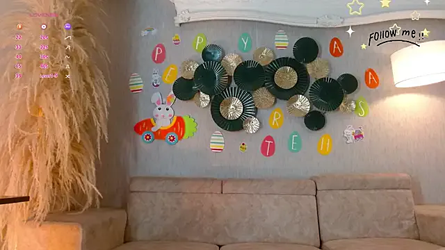 miss_aliia room chat
