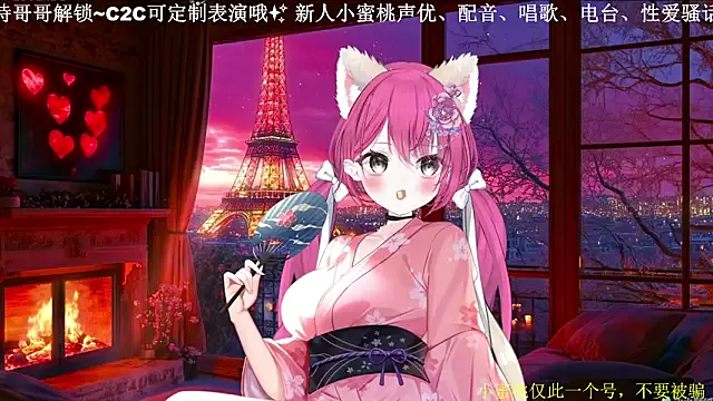 Mitao_
