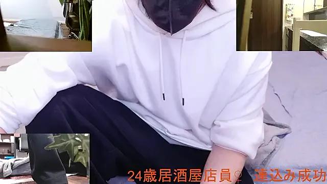 StripChat Mr_MatchApp_Jr is Freechat Mr_MatchApp_Jr — Freechat on StripChat