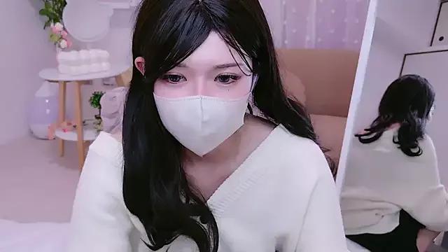 Freechat NAMI_s2 on StripChat