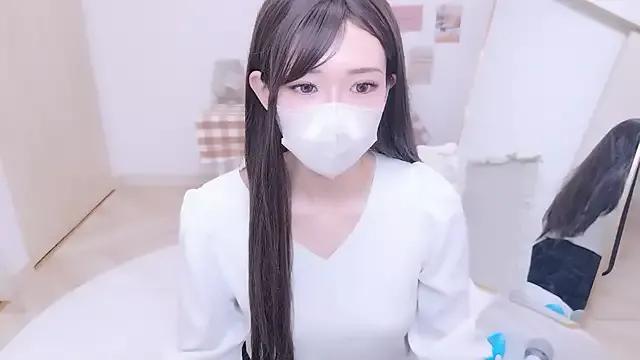 Freechat NAMI_s2 on StripChat