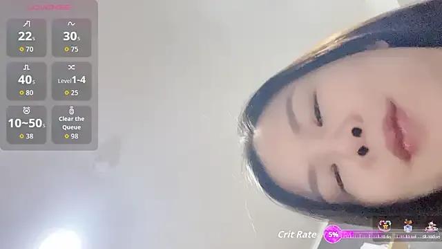 StripChat nenechuchu is Freechat nenechuchu — ride dildo