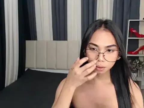 Freechat PetiteAsianYuki on StripChat