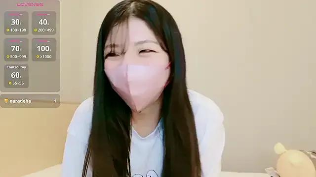 StripChat Rin_chan_77 is Group Rin_chan_77 — Group on StripChat