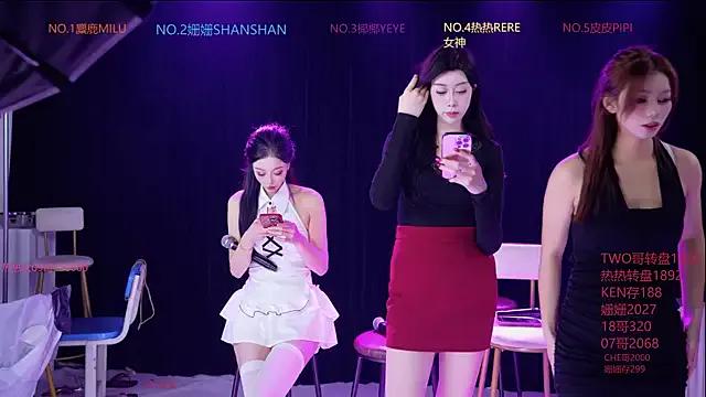 Freechat SEX-baby001 on StripChat