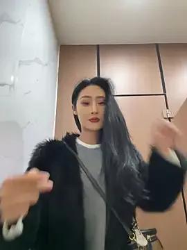 StripChat so-linger is Freechat so-linger — Freechat on StripChat