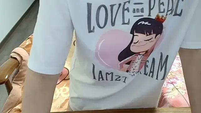 Freechat sonyx on StripChat