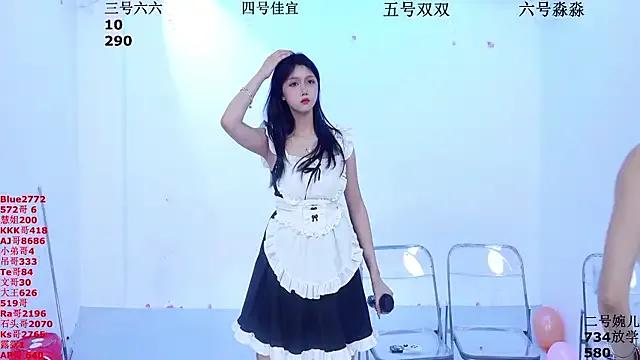 Freechat STY-0809 on StripChat