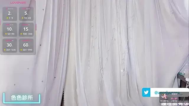 StripChat tw_angelyunana is Freechat tw_angelyunana — Freechat on StripChat