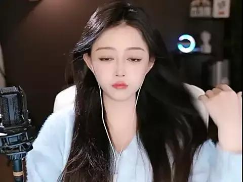 Freechat wangnana on StripChat