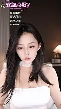 Freechat wangnana on StripChat