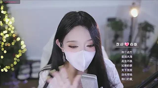 yaya_1888 on StripChat 